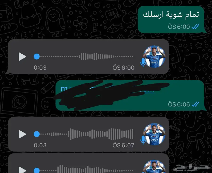 لعبة فيفا 25 FC 2