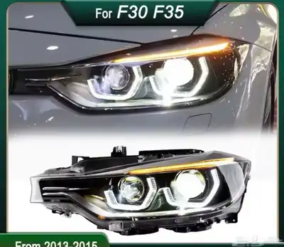 اكسسوارات داخلية وخارجية ل BMW 35