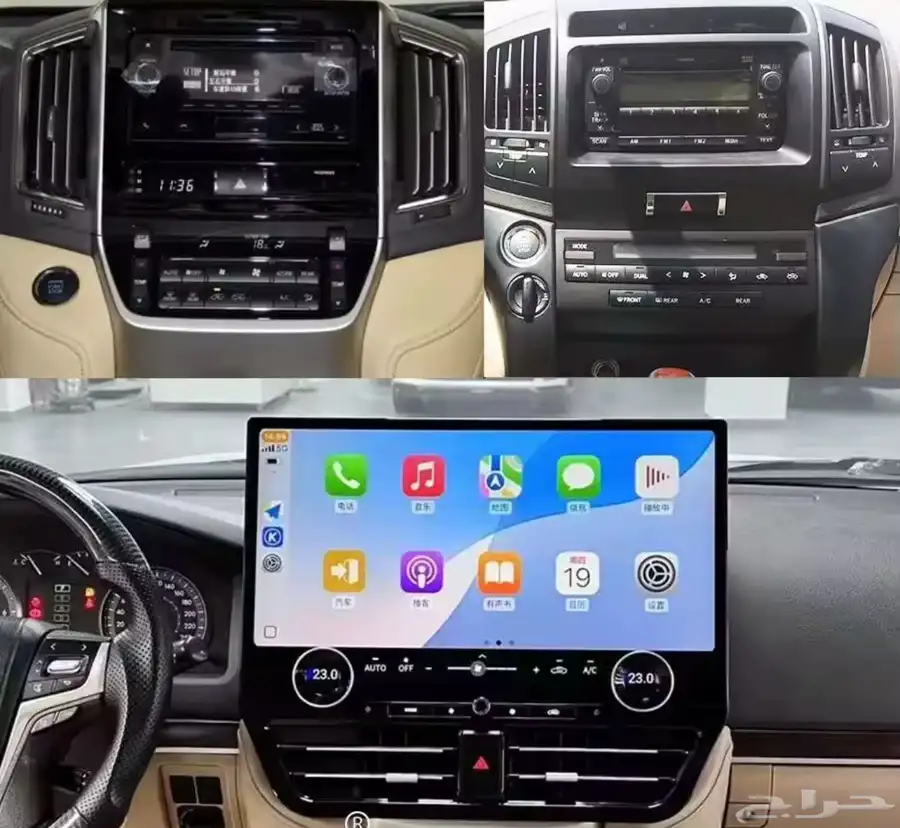 شاشة لكزس ولاندركروزر بحجم 19.8 انش عملاقة LEXUS LX570 3