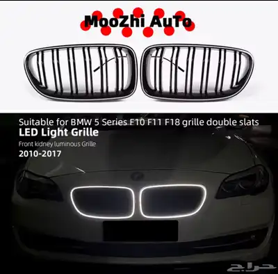 اكسسوارات داخلية وخارجية ل BMW 9