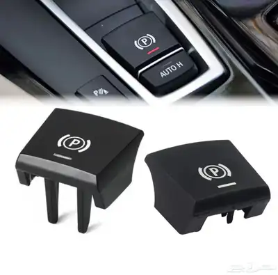 اكسسوارات داخلية وخارجية ل BMW 7