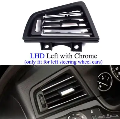اكسسوارات داخلية وخارجية ل BMW 2