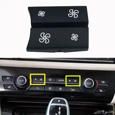 اكسسوارات داخلية وخارجية ل BMW 15