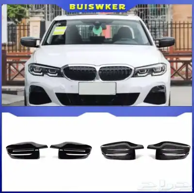 اكسسوارات داخلية وخارجية ل BMW 39