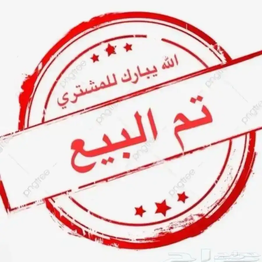 تم البيع تويوتا يارس 2023 Y PLUS 0