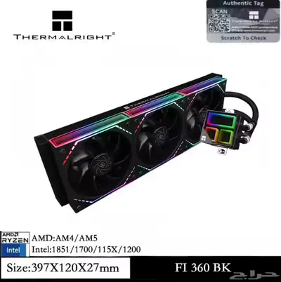 مبرد مائي Thermalright FROZEN INFINITY 4