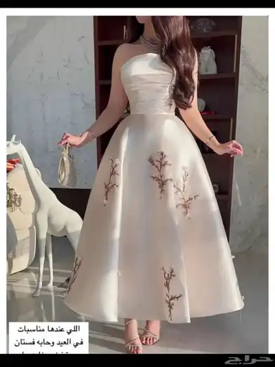 فستان مشجر ابيض 1
