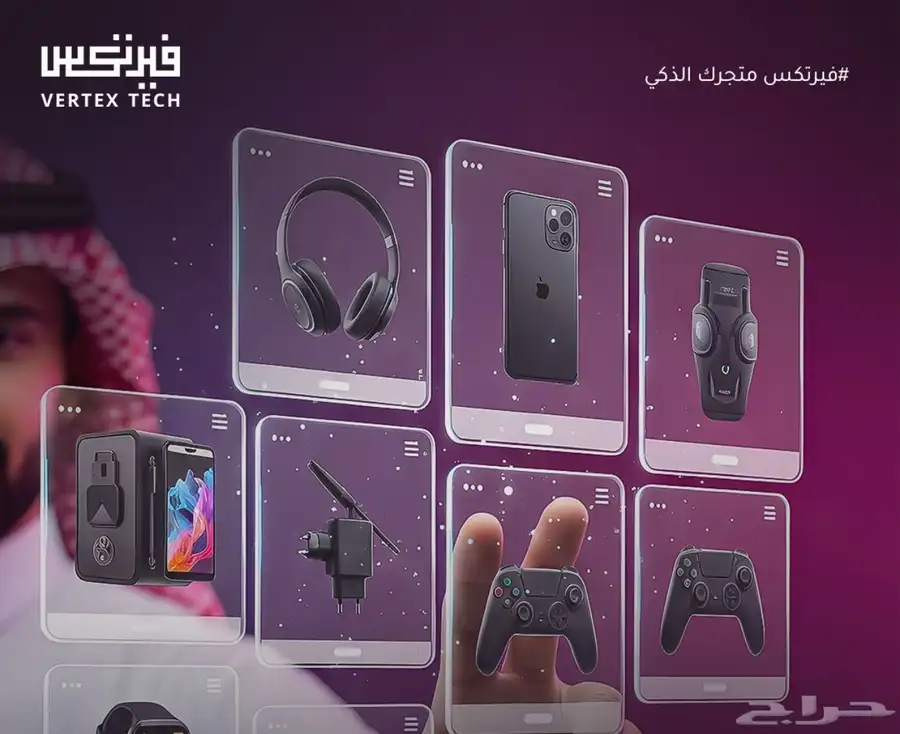 اشتراكات 0