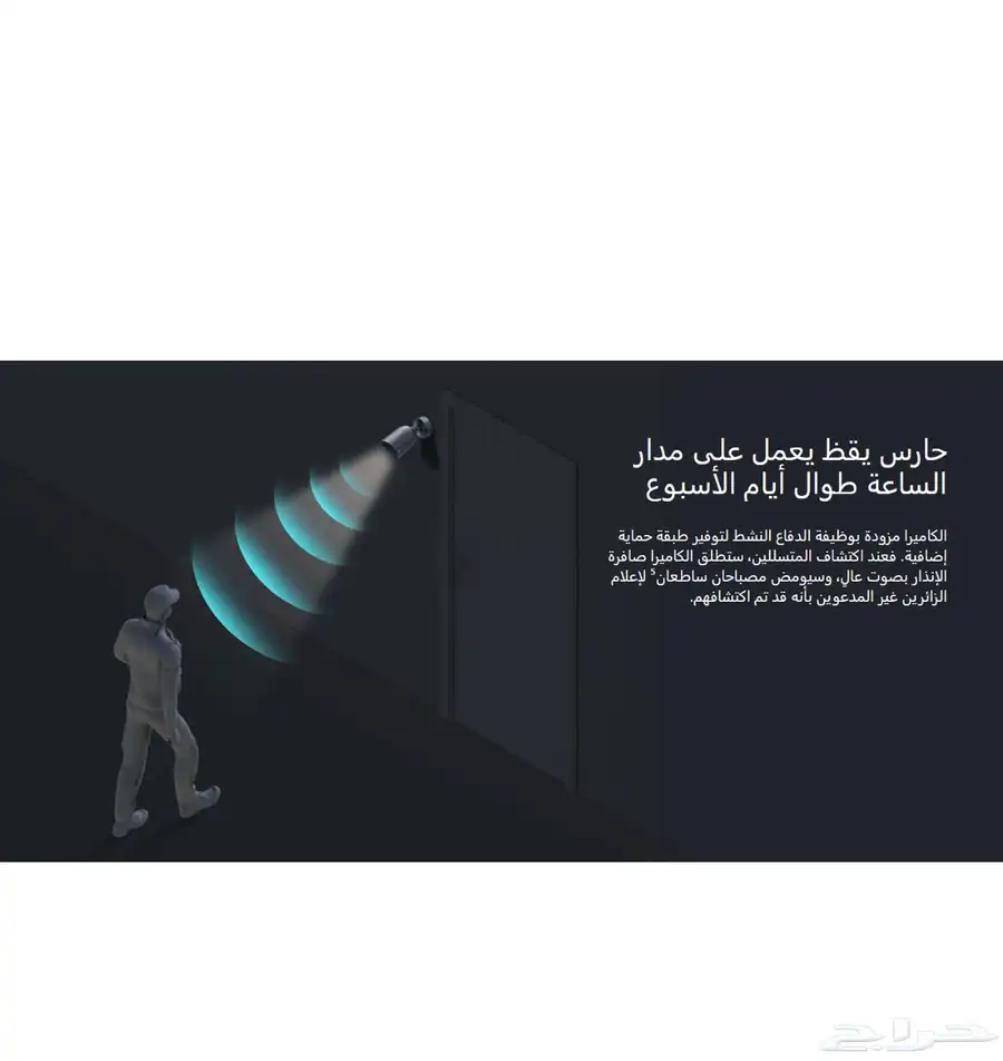كاميرة EB3 5