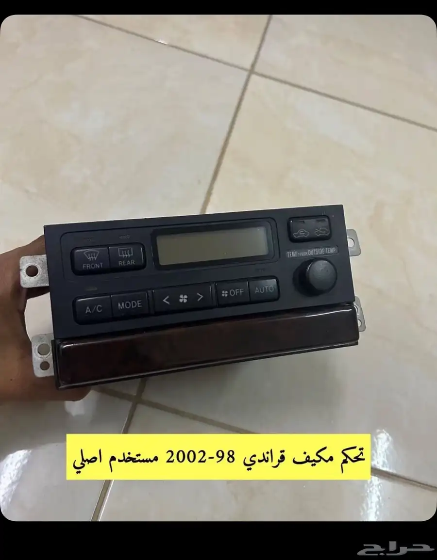 كامري من 98 لين 2002 16