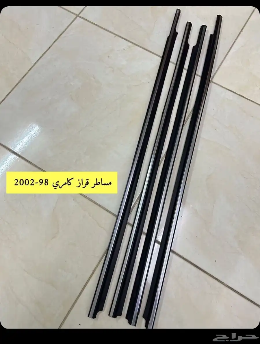 كامري من 98 لين 2002 14