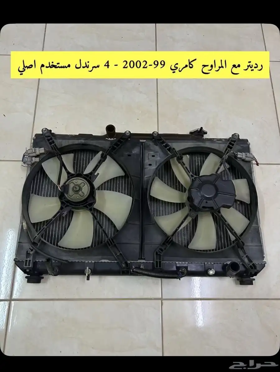 كامري من 98 لين 2002 13