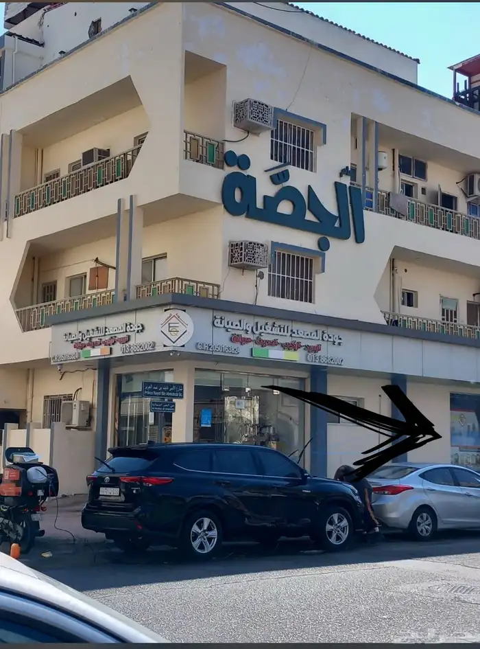 محل لليجار الخبر الشماليه مساحة 55م 0