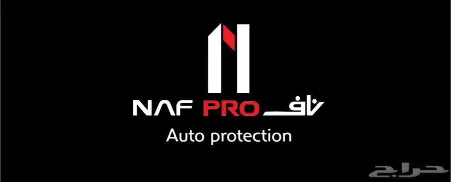هيواندي سوناتا مكينه 2.5 كمفورت الإصدار الجديد 2025 5