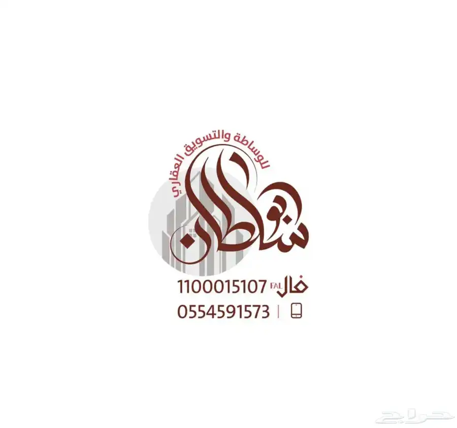 للبيع فلة موقع مميز جدة. حي الحمراء قرب مستشفى الملك فهد 6