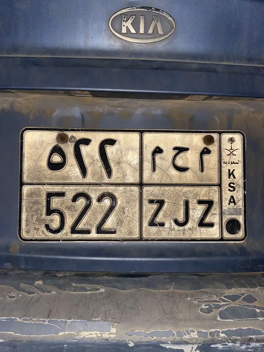 لوحه للبيع 0