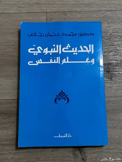 كتب 8
