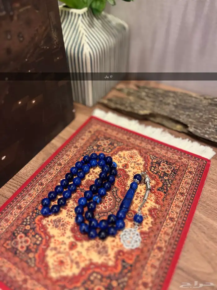 مسابيح سبح جمله جملة بكلايت 24