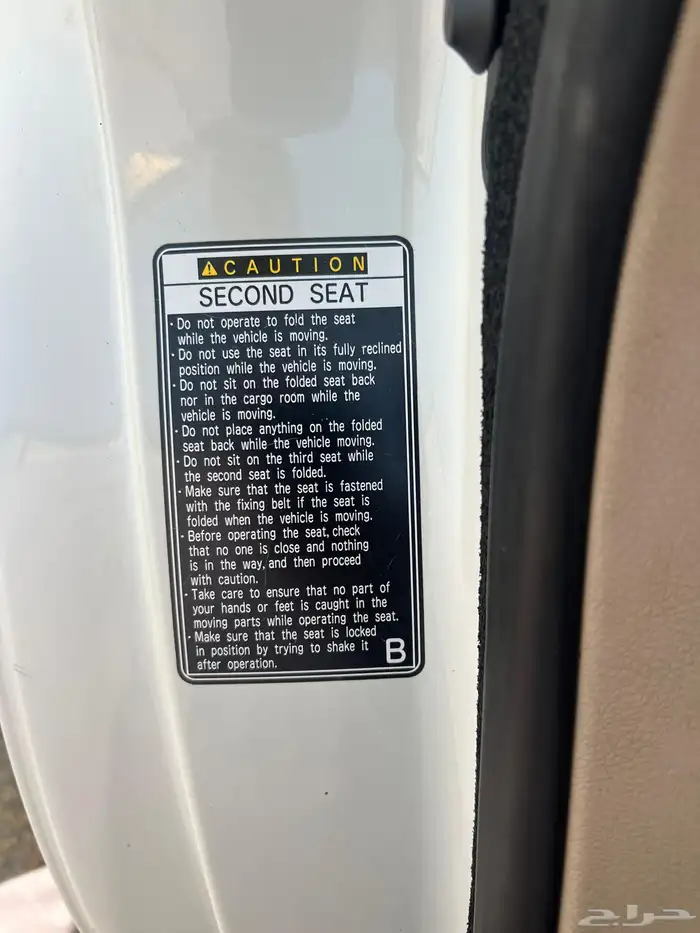 تم البيع لاندكروزر 2014 فل كامل وكالة بسعر طيب 28