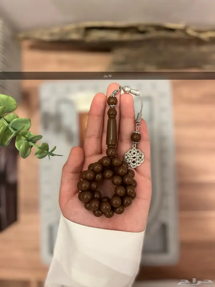 مسابيح سبح جمله جملة بكلايت 4