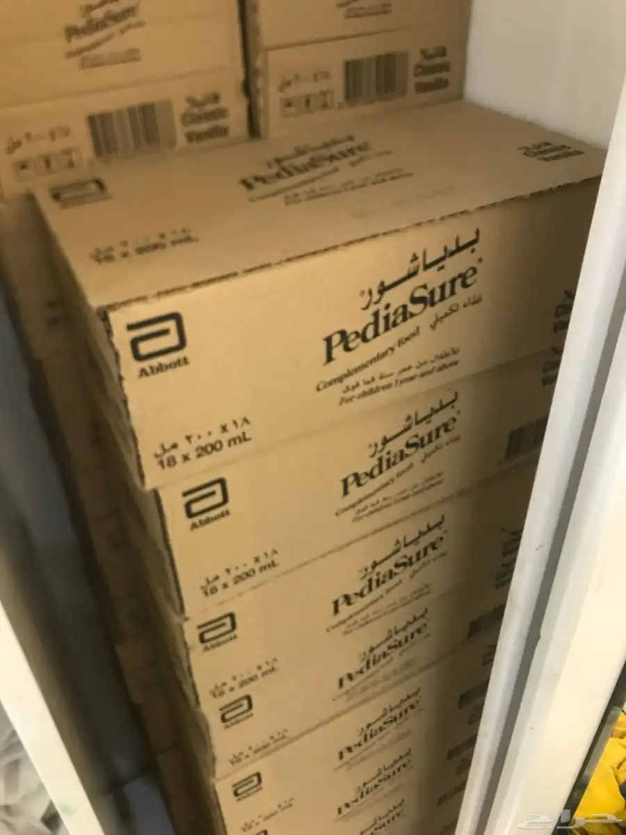 حليب بدياشور 0
