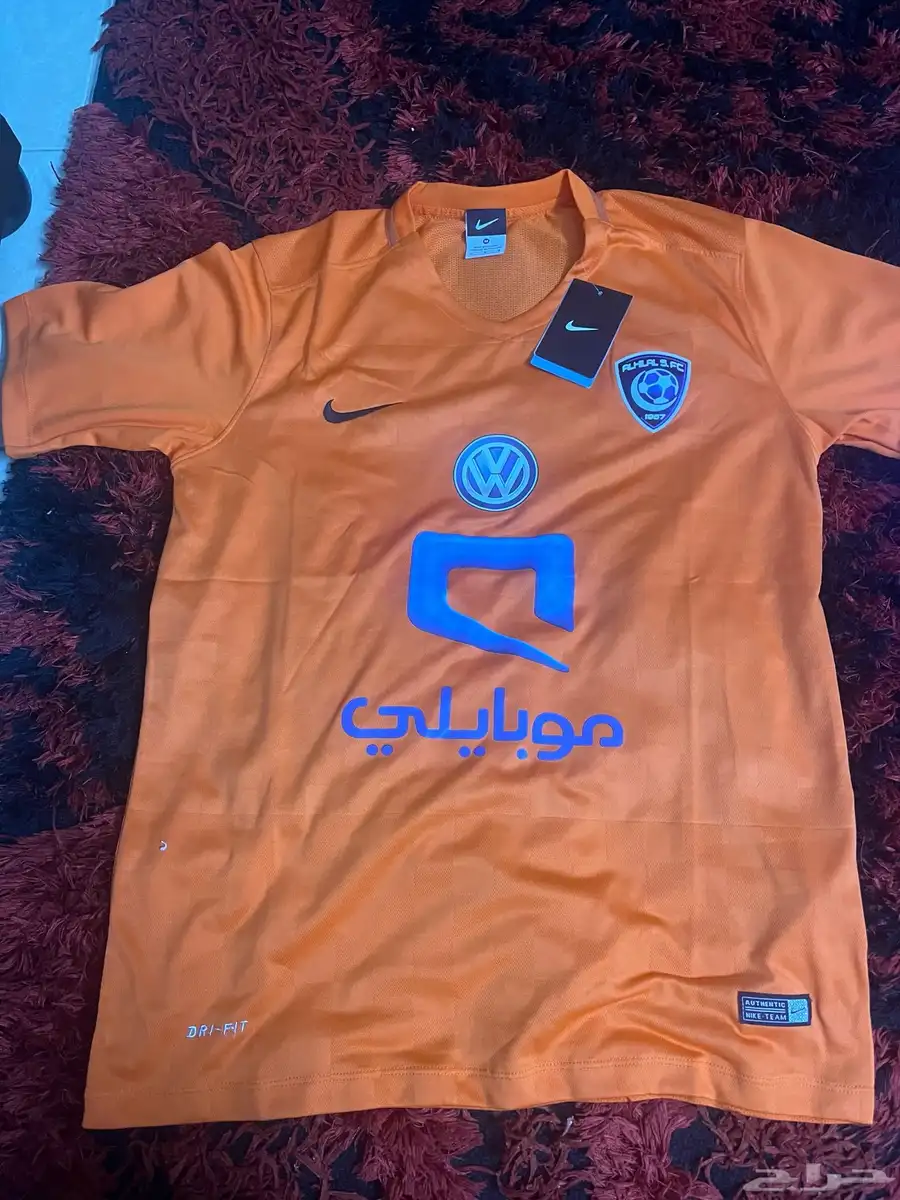 تيشيرتات نادي الهلال الكلاسيكيه index