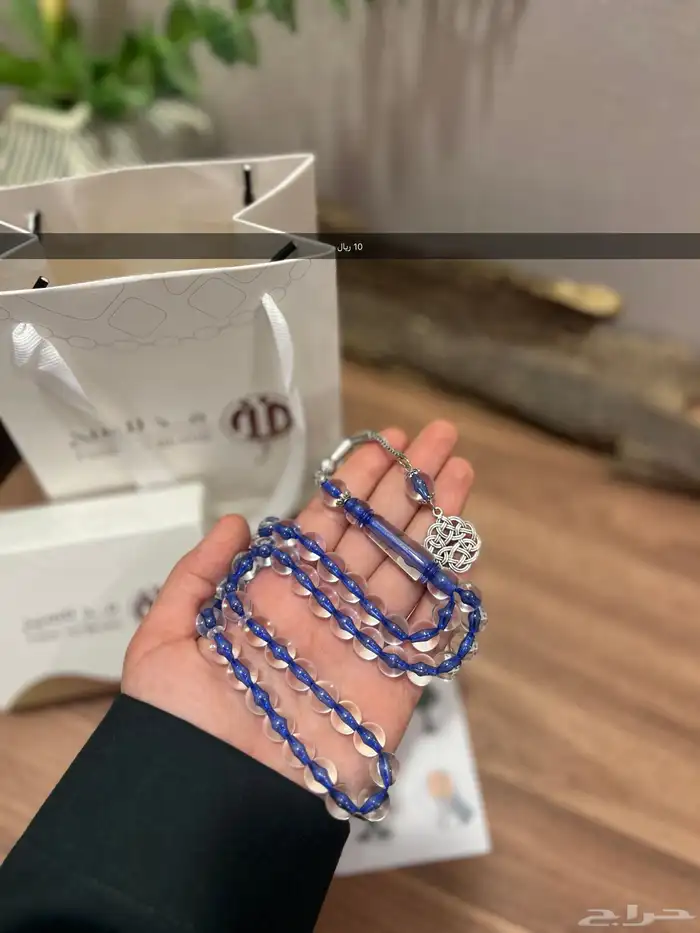 مسابيح سبح جمله جملة بكلايت 19