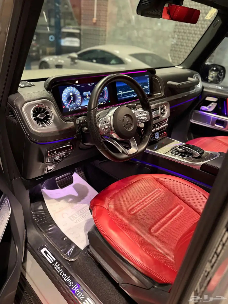 Mercedes G500 2023 8