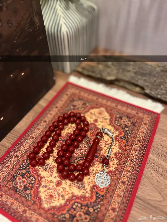 مسابيح سبح جمله جملة بكلايت 8