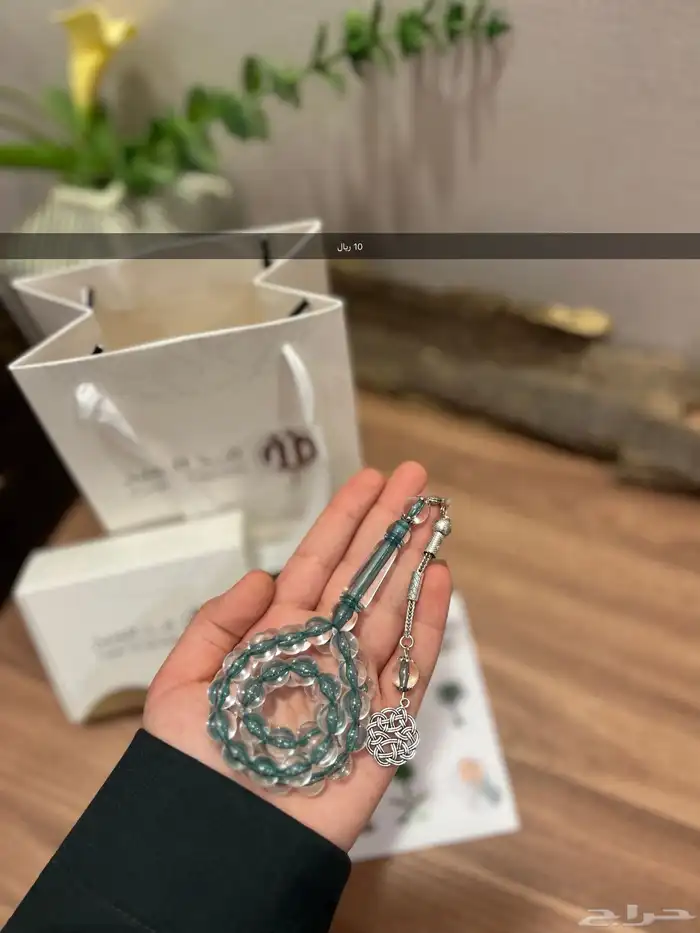مسابيح سبح جمله جملة بكلايت 16