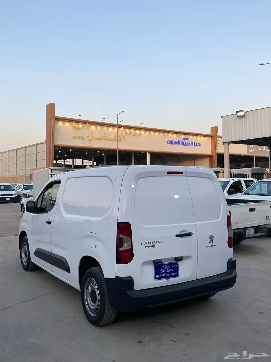 بارتنر بضاعة 2022 3