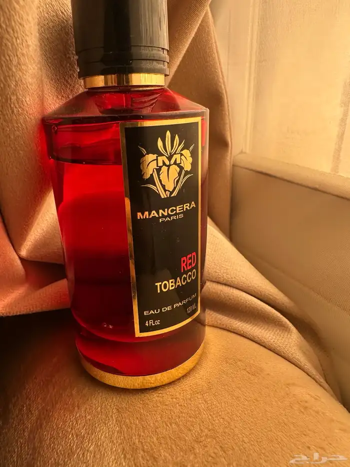 عطر 1