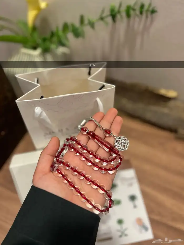 مسابيح سبح جمله جملة بكلايت 23