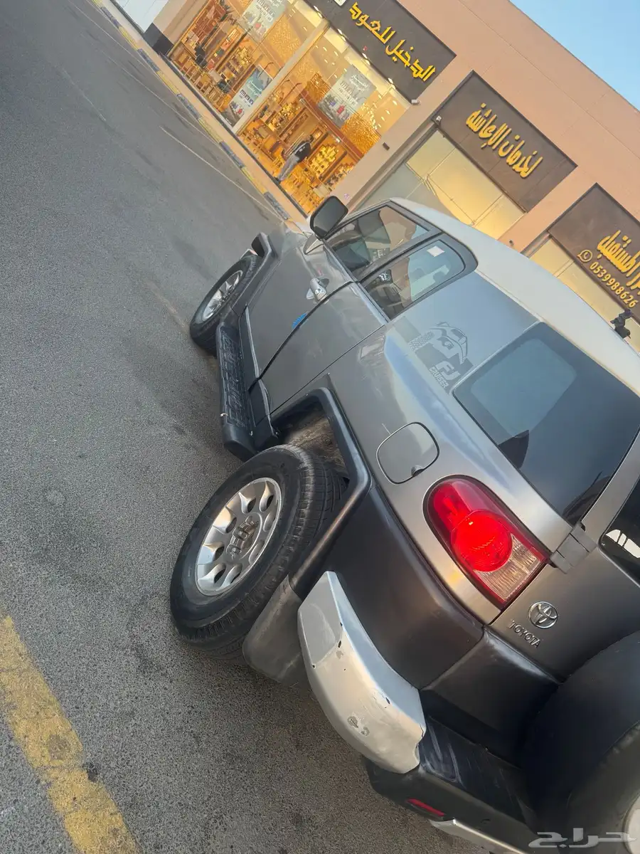 إف جي 2