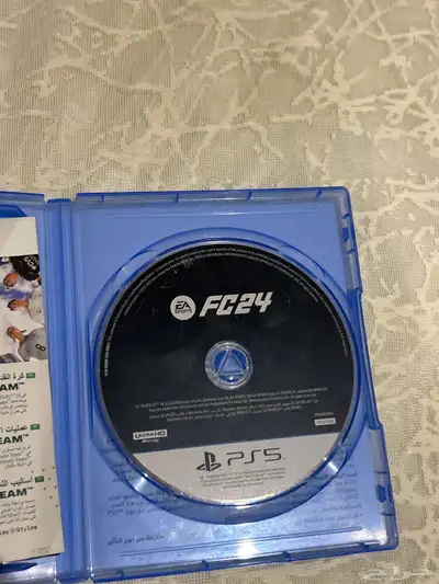 شريط فيفا 24 نظيف شغال 1