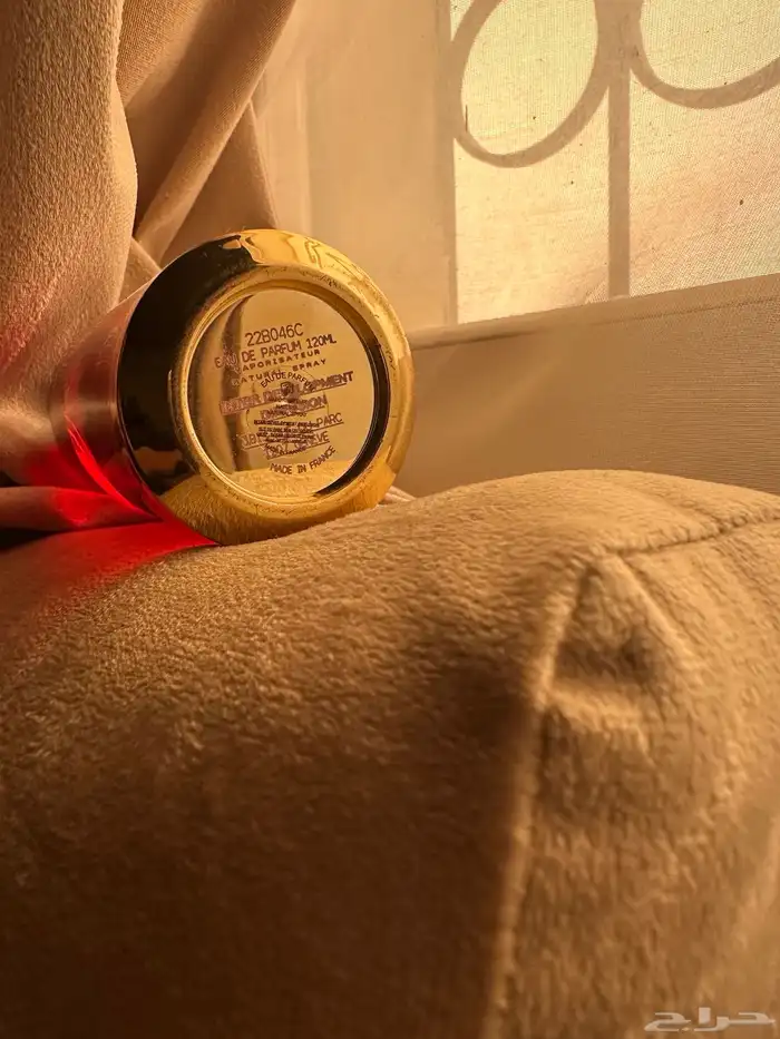 عطر 0