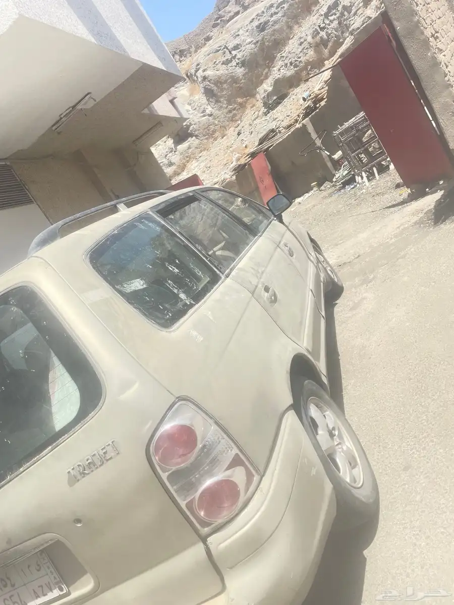 مكه 2