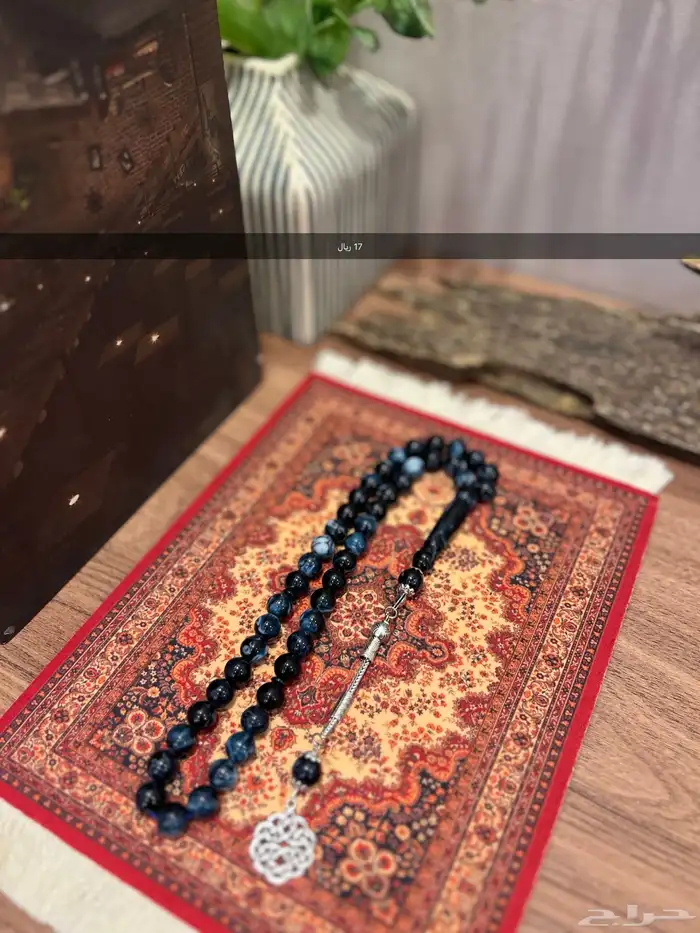 مسابيح سبح جمله جملة بكلايت 27