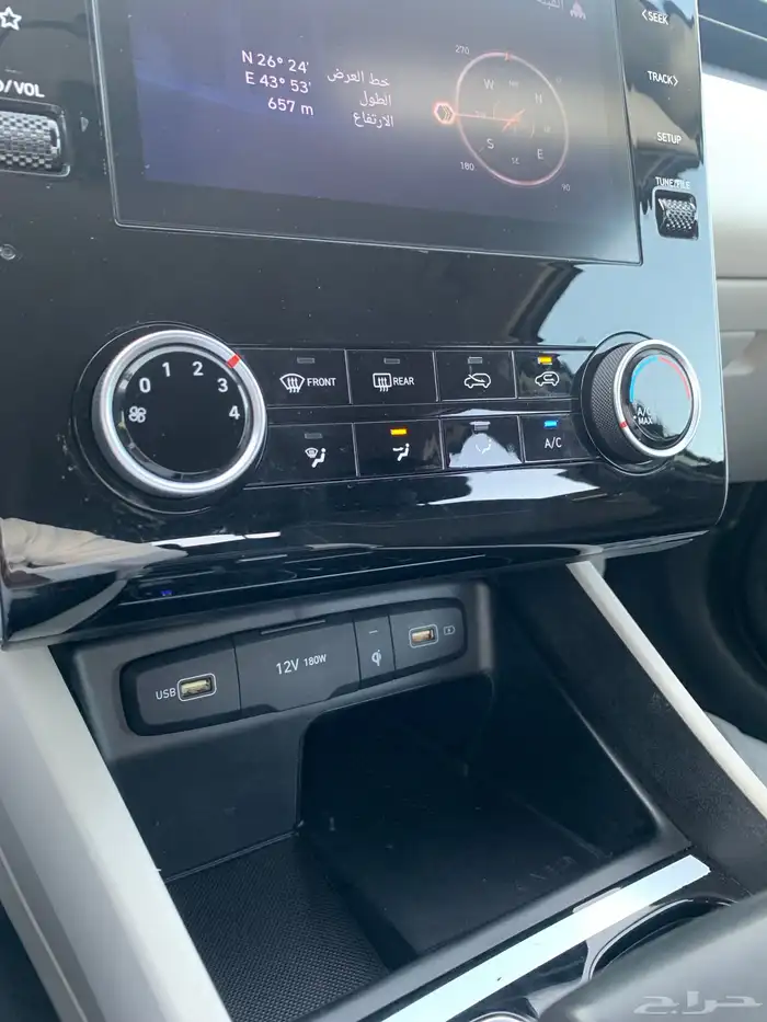 هيونداي توسان 2023 دبل محرك 2.0CC نص فل 15