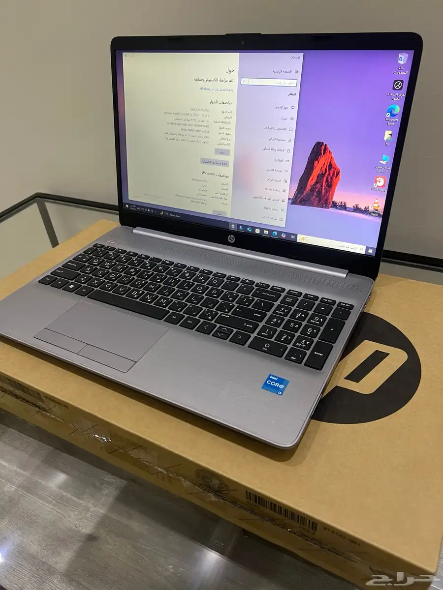 لاب توب اتش بي hp core i3 5