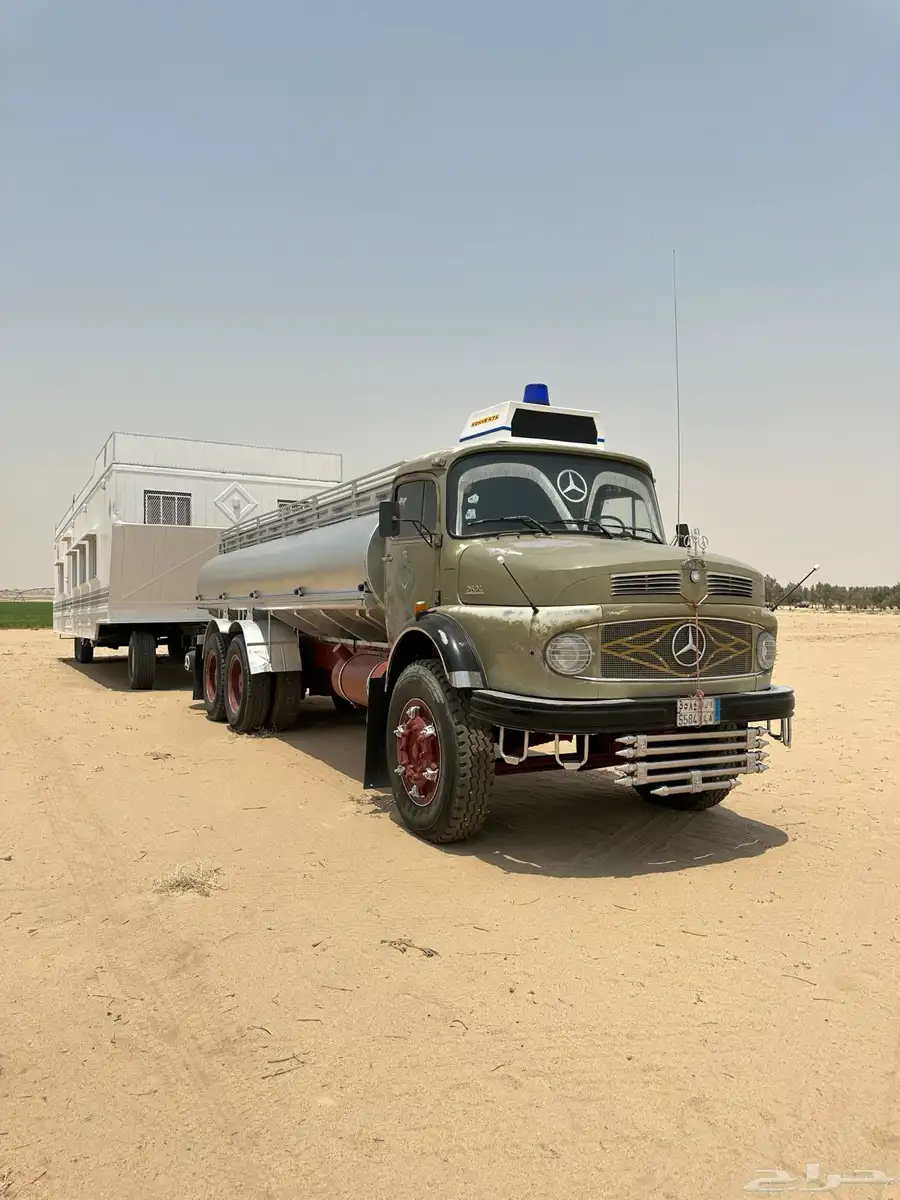 سقس بوز 2