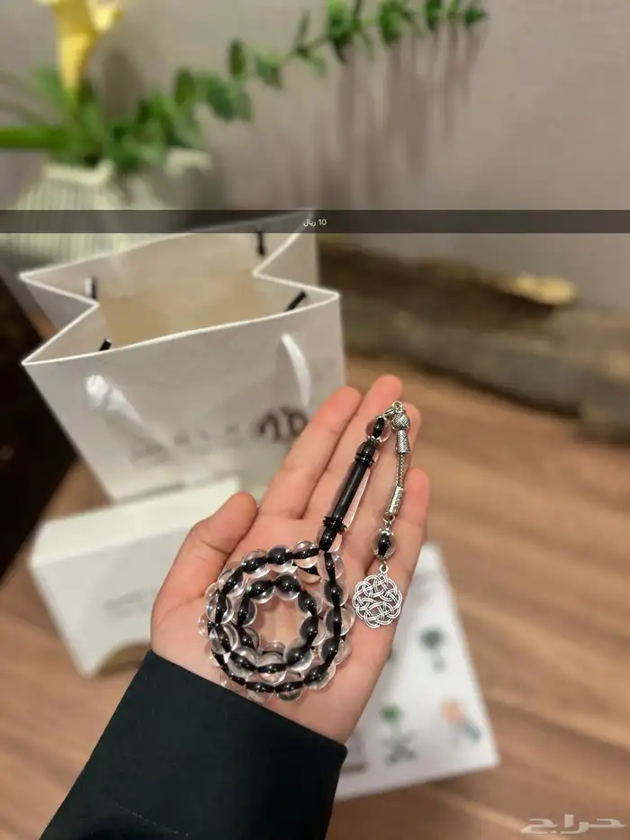 مسابيح سبح جمله جملة بكلايت 20