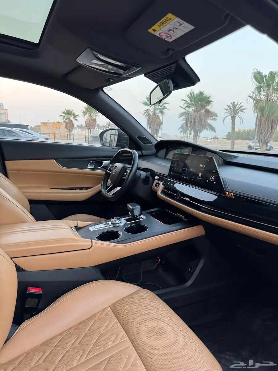 شانجان يوني كي 2023 22