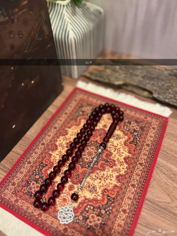 مسابيح سبح جمله جملة بكلايت 11
