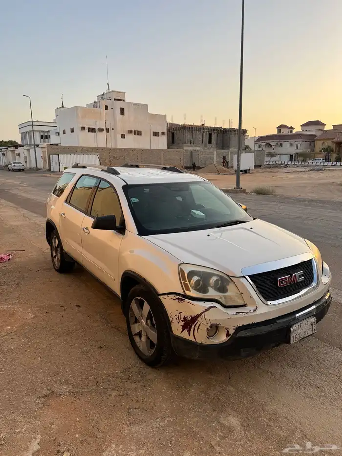 اكادياء2012 3