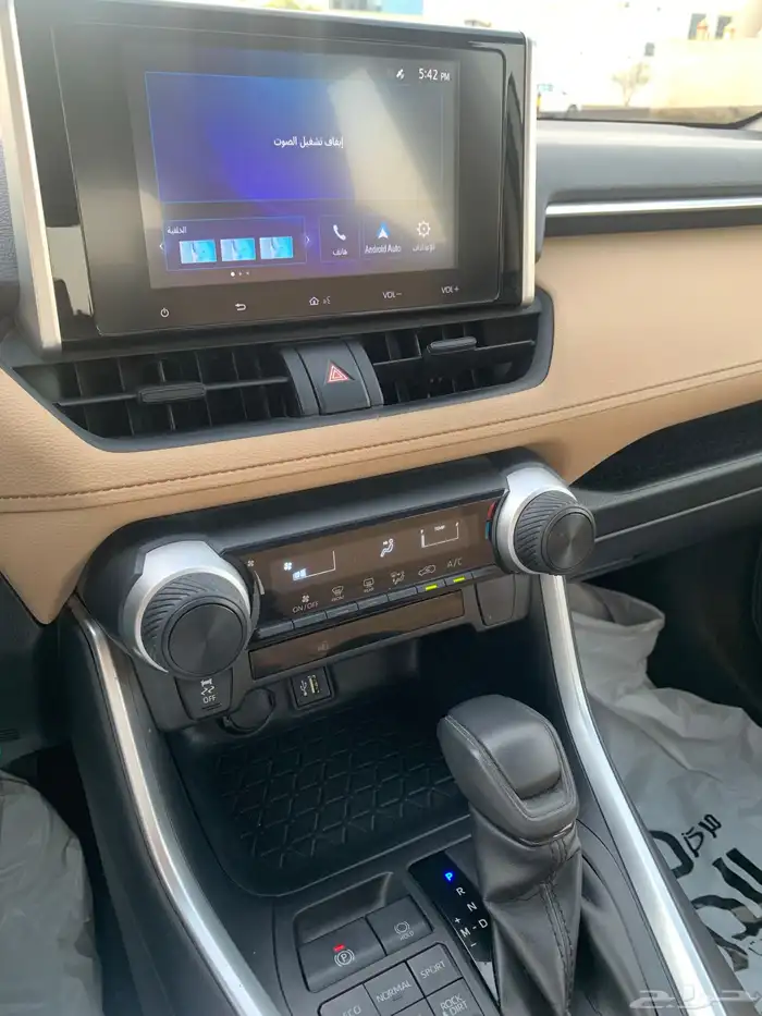 راف فور 2023 دبل ستاندر شرط 15