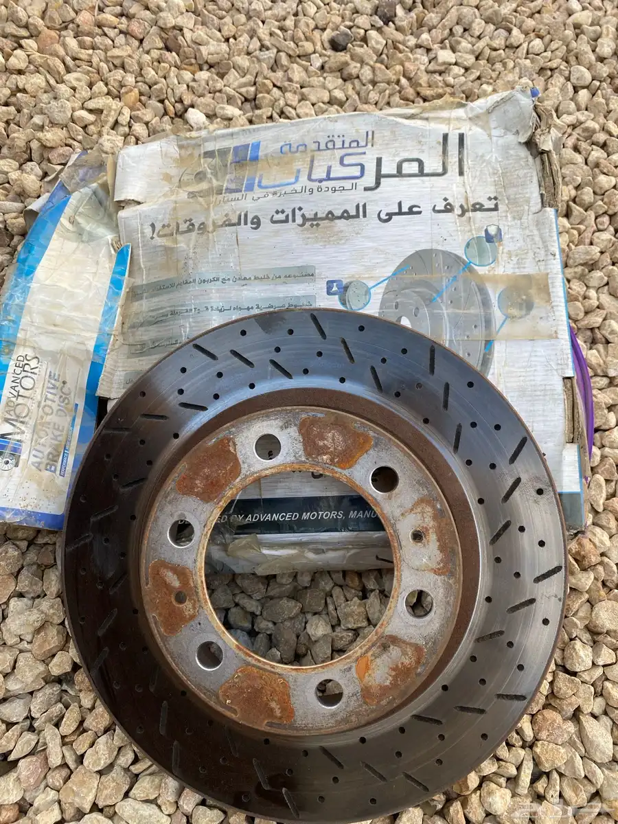 هوبات رياضية فورشنر 2015 16
