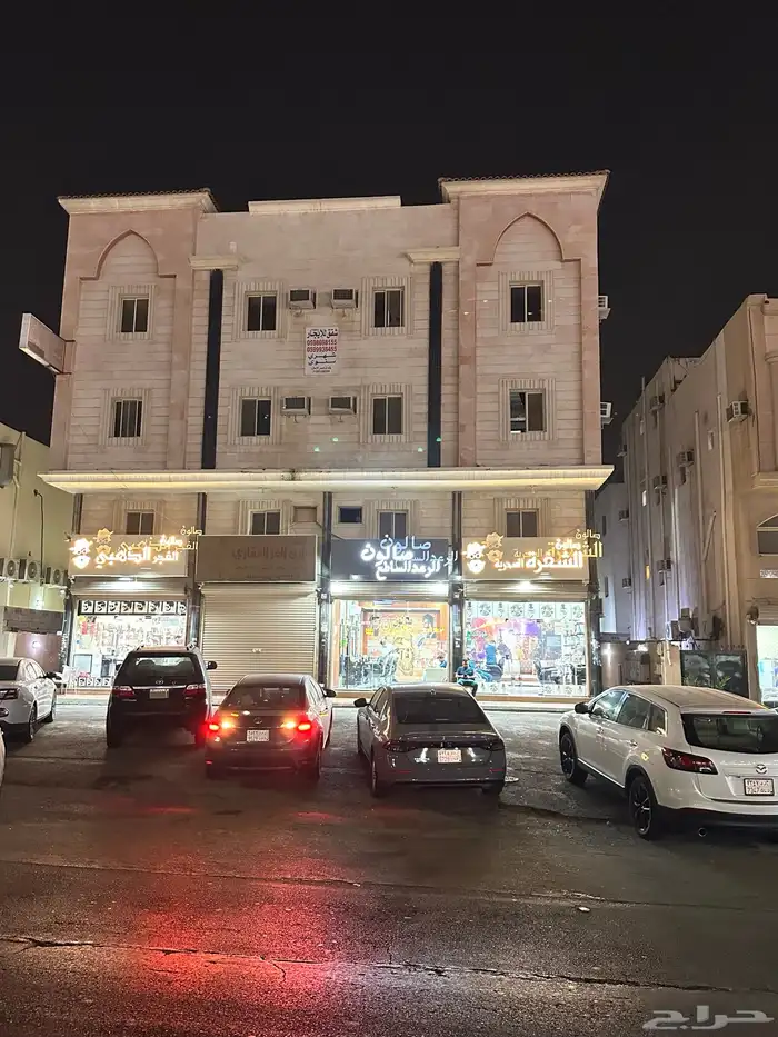 شقق للايجار 0
