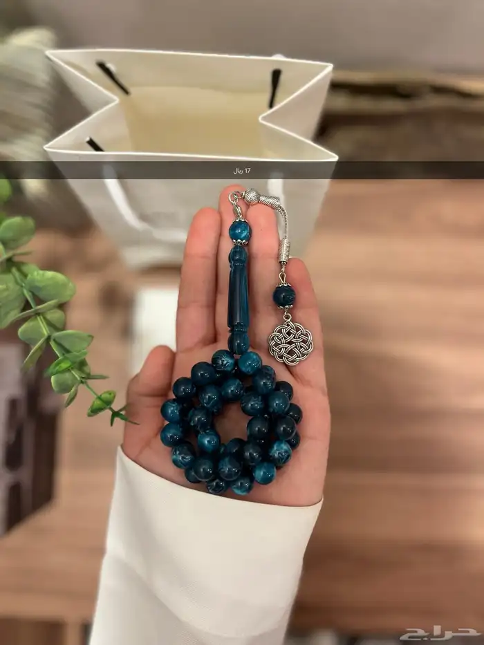 مسابيح سبح جمله جملة بكلايت 38