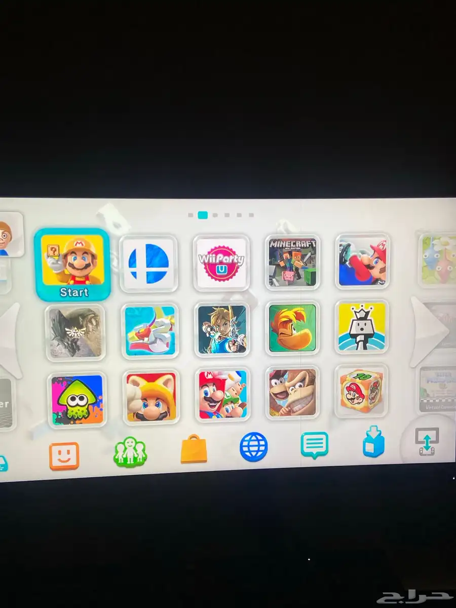 وي يو مهكر Wiiu 2